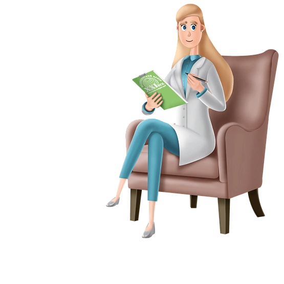 Психология